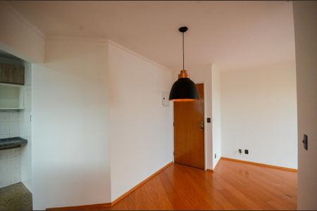 Apartamento à venda com 55m², 2 quartos e 1 vaga Apartamento à venda com 55m², 2 quartos e 1 vagaSala