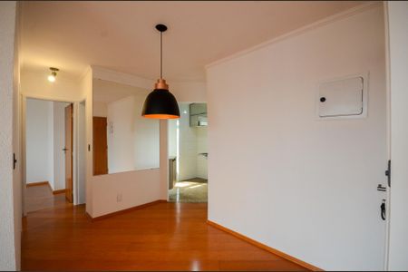 Apartamento à venda com 55m², 2 quartos e 1 vaga Apartamento à venda com 55m², 2 quartos e 1 vagaSala