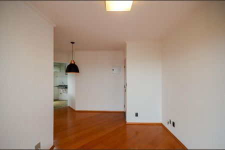 Apartamento à venda com 55m², 2 quartos e 1 vaga Apartamento à venda com 55m², 2 quartos e 1 vagaSala