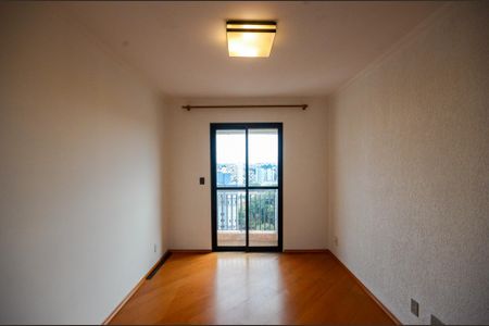 Apartamento à venda com 55m², 2 quartos e 1 vaga Apartamento à venda com 55m², 2 quartos e 1 vagaSala