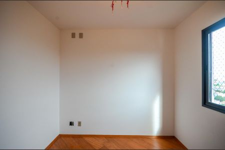 Apartamento à venda com 55m², 2 quartos e 1 vaga Apartamento à venda com 55m², 2 quartos e 1 vagaQuarto 1