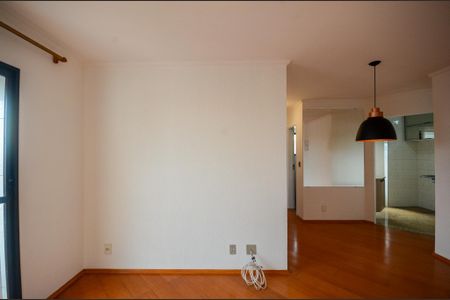 Apartamento à venda com 55m², 2 quartos e 1 vaga Apartamento à venda com 55m², 2 quartos e 1 vagaSala