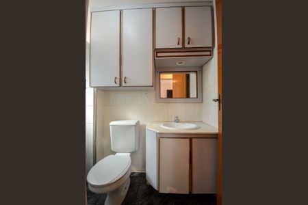 Apartamento à venda com 55m², 2 quartos e 1 vaga Apartamento à venda com 55m², 2 quartos e 1 vagaBanheiro