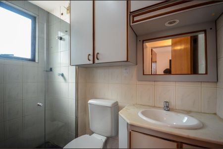 Apartamento à venda com 55m², 2 quartos e 1 vaga Apartamento à venda com 55m², 2 quartos e 1 vagaBanheiro
