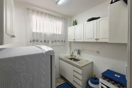 Apartamento para alugar com 46m², 1 quarto e 1 vaga Apartamento para alugar com 46m², 1 quarto e 1 vagaCozinha