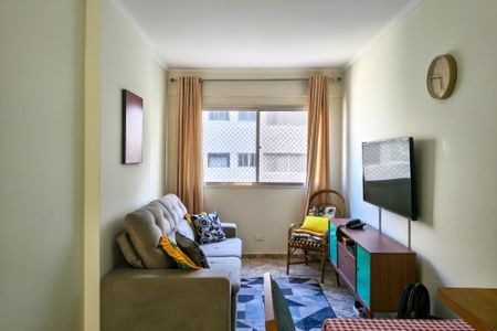 Apartamento para alugar com 46m², 1 quarto e 1 vaga Apartamento para alugar com 46m², 1 quarto e 1 vagaSala