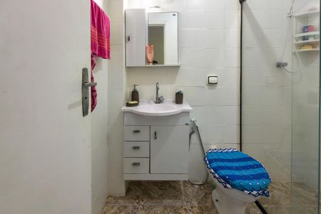 Apartamento para alugar com 46m², 1 quarto e 1 vaga Apartamento para alugar com 46m², 1 quarto e 1 vagaBanheiro