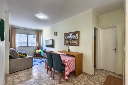 Apartamento para alugar com 46m², 1 quarto e 1 vaga Apartamento para alugar com 46m², 1 quarto e 1 vagaSala
