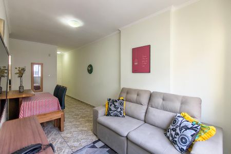Apartamento para alugar com 46m², 1 quarto e 1 vaga Apartamento para alugar com 46m², 1 quarto e 1 vagaSala