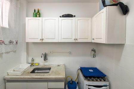 Apartamento para alugar com 46m², 1 quarto e 1 vaga Apartamento para alugar com 46m², 1 quarto e 1 vagaCozinha
