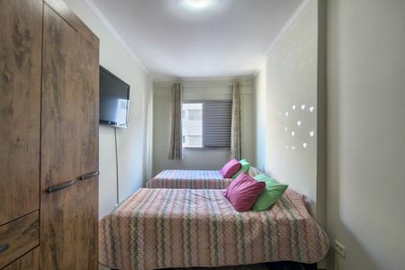 Apartamento para alugar com 46m², 1 quarto e 1 vaga Apartamento para alugar com 46m², 1 quarto e 1 vagaQuarto