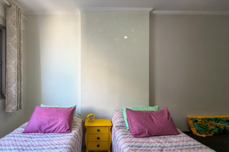 Apartamento para alugar com 46m², 1 quarto e 1 vaga Apartamento para alugar com 46m², 1 quarto e 1 vagaQuarto