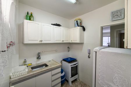 Apartamento para alugar com 46m², 1 quarto e 1 vaga Apartamento para alugar com 46m², 1 quarto e 1 vagaCozinha