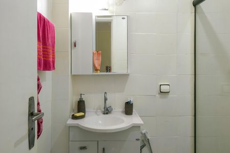 Apartamento para alugar com 46m², 1 quarto e 1 vaga Apartamento para alugar com 46m², 1 quarto e 1 vagaBanheiro