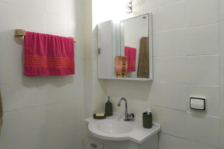 Apartamento para alugar com 46m², 1 quarto e 1 vaga Apartamento para alugar com 46m², 1 quarto e 1 vagaBanheiro