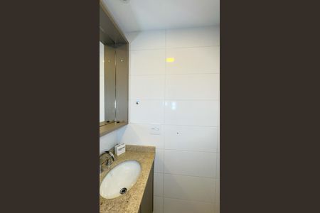 Apartamento para alugar com 38m², 1 quarto e 1 vaga Apartamento para alugar com 38m², 1 quarto e 1 vagaBanheiro