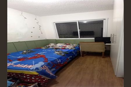 Apartamento à venda com 2 quartos, 32m² em Jardim Iris, São Paulo