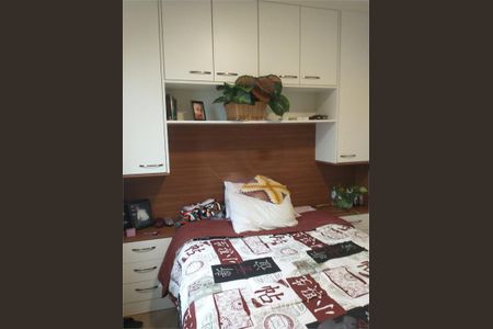 Apartamento à venda com 3 quartos, 65m² em Vila Leonor, São Paulo