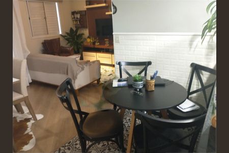 Apartamento à venda com 3 quartos, 65m² em Vila Leonor, São Paulo