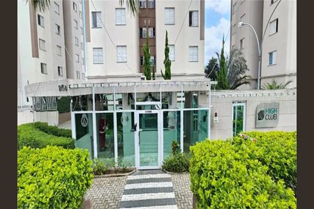 Apartamento à venda com 65m², 3 quartos e 1 vaga