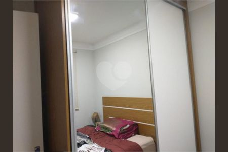 Apartamento à venda com 3 quartos, 65m² em Vila Leonor, São Paulo