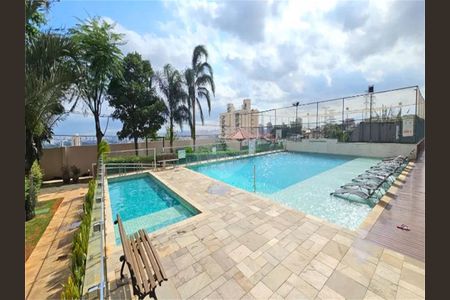 Apartamento à venda com 65m², 3 quartos e 1 vaga
