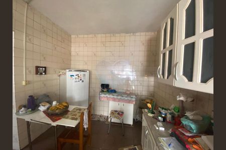 Casa à venda com 3 quartos, 144m² em Vila Gustavo, São Paulo