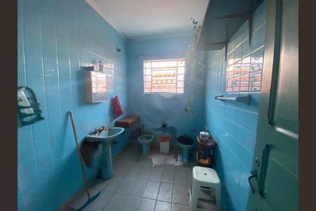 Casa à venda com 3 quartos, 144m² em Vila Gustavo, São Paulo