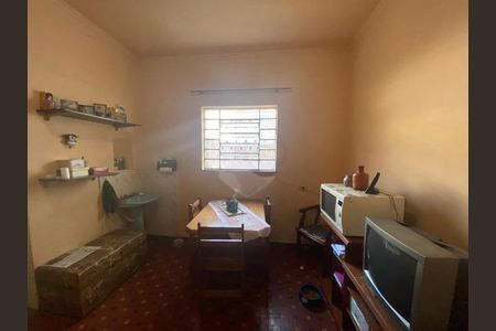 Casa à venda com 3 quartos, 144m² em Vila Gustavo, São Paulo