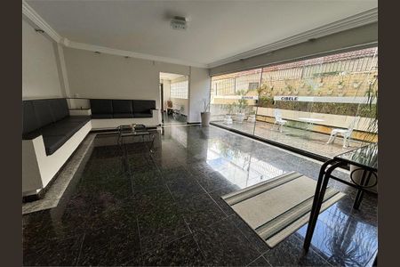 Apartamento à venda com 2 quartos, 68m² em Jardim São Paulo, São Paulo