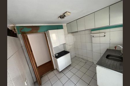 Apartamento à venda com 2 quartos, 68m² em Jardim São Paulo, São Paulo
