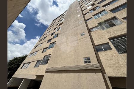 Apartamento à venda com 2 quartos, 68m² em Jardim São Paulo, São Paulo