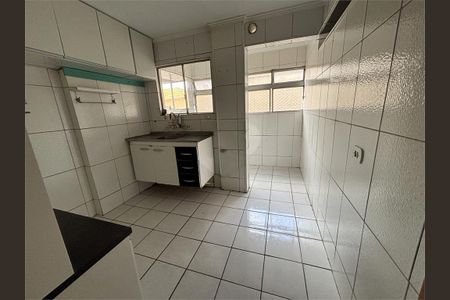 Apartamento à venda com 2 quartos, 68m² em Jardim São Paulo, São Paulo