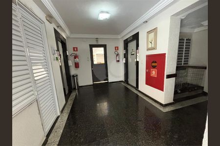 Apartamento à venda com 2 quartos, 68m² em Jardim São Paulo, São Paulo