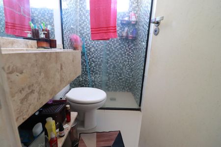 Apartamento para alugar com 49m², 2 quartos e 1 vagaBanheiro 