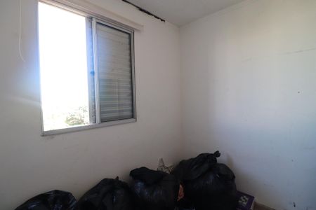 Apartamento para alugar com 49m², 2 quartos e 1 vagaQuarto 1