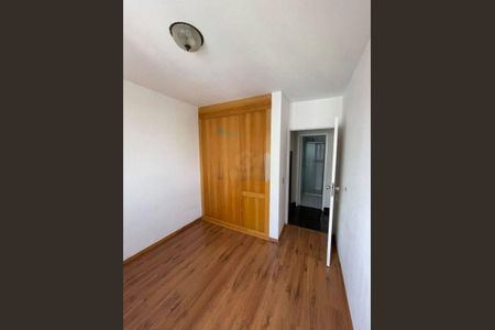 Apartamento à venda com 80m², 2 quartos e 1 vaga