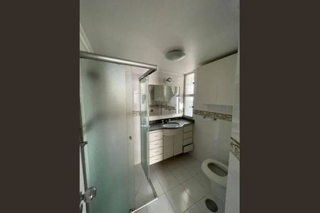 Apartamento à venda com 80m², 2 quartos e 1 vaga