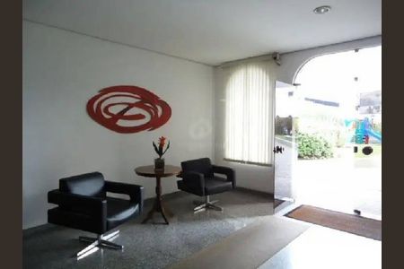 Apartamento à venda com 80m², 2 quartos e 1 vaga