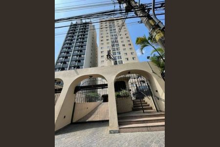 Apartamento à venda com 80m², 2 quartos e 1 vaga