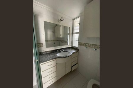 Apartamento à venda com 80m², 2 quartos e 1 vaga