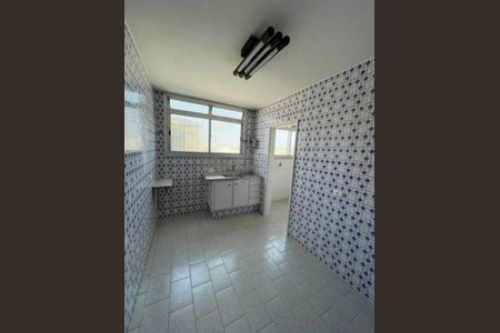 Apartamento à venda com 80m², 2 quartos e 1 vaga