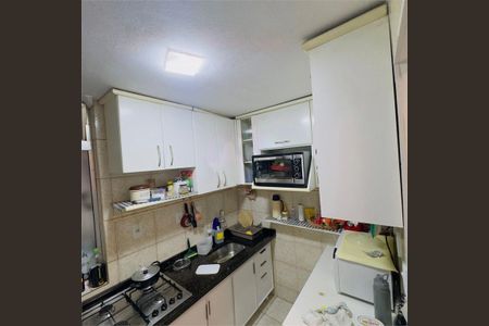 Apartamento à venda com 2 quartos, 50m² em Jardim Regina, São Paulo