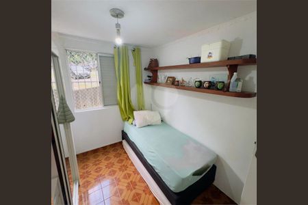Apartamento à venda com 2 quartos, 50m² em Jardim Regina, São Paulo
