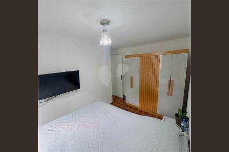 Apartamento à venda com 2 quartos, 50m² em Jardim Regina, São Paulo