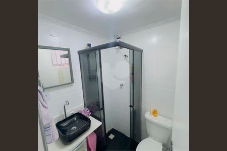 Apartamento à venda com 2 quartos, 50m² em Jardim Regina, São Paulo