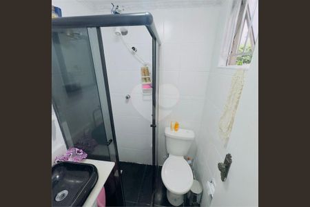 Apartamento à venda com 2 quartos, 50m² em Jardim Regina, São Paulo