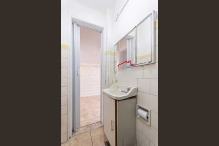 Apartamento à venda com 76m², 1 quarto e sem vaga