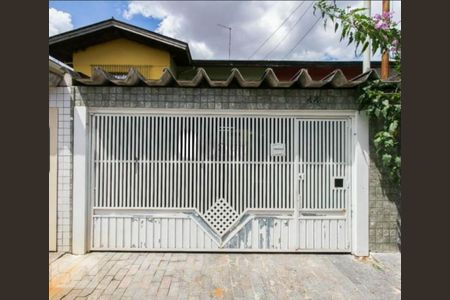 Casa à venda com 110m², 2 quartos e 2 vagas