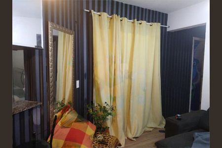 Apartamento à venda com 47m², 2 quartos e 1 vaga
